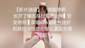 婆娘强收公粮