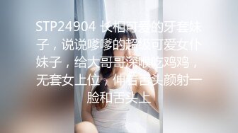 呆萌妹妹带闺蜜下海！幸福老哥双飞！摸奶扣穴调情，一个来大姨妈不能操