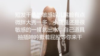 【新片速遞】最新超火香港网红美少女▌HongKongDoll ▌短番2022单人SOLO骑乘爆浆 4K夏系列写真222P首发【水印】[1.56G/MP4/23:21]