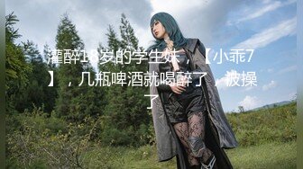 尤物级美女上司训斥下属 这大奶子饱满鼓胀