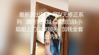 老婆被单男操，向绿帽老公撒娇