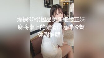 完美身材推特网红美女【LITPUSSY猫】多制服诱惑激情啪啪私拍 振动棒 跳蛋 机炮=终极高潮