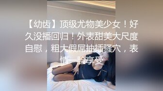 黑丝美女深喉吃鸡啪啪 舔逼舔菊花各种玩逼高潮迭起抽搐 被两根大肉棒轮流连续无套猛怼内射 爽叫连连 鲍鱼灌满精液