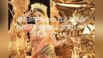 【新片速遞】过520节和女友在家里面上演暴力打桩机，无套深入到底