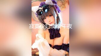 ED Mosaic 日系美少女 19岁的水手服萝莉学生妹 优衣Yui 极品粉鲍喜欢3P啪啪无套内射