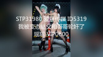 焦点jdsy-031顶头上司和我老婆的秘密