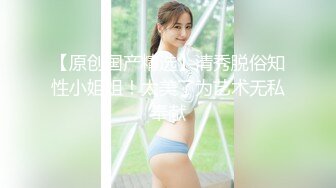 星空傳媒XK8115養女復仇-香菱 美嘉