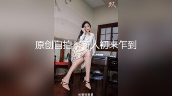 新片速递换妻极品探花三对夫妻酒店淫乱打完牌进房间啪啪轮流草黑丝女