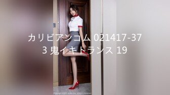 FC2PPV-3241287-4あかりちゃんの最新作まで、超破格の特別価格です！