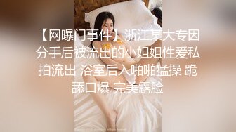 国产AV 天美传媒 TMW019 销售女教练 羽熙