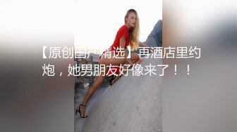 洛丽塔伪娘吃鸡啪啪 穿着可愛小裙子被小哥哥玩弄无套输出 这是我拍过最可愛的片