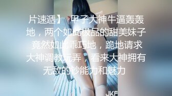 農村媽媽亂X倫實錄,40歲熟女單身媽媽饑渴多年,被眼鏡學生兒子攻克內謝