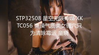 [2DF2]大神罕露脸私人公寓约炮武汉某幼稚园老师90后美女小小兼职商务妹多机位客厅沙发干到床上1080p [BT种子]