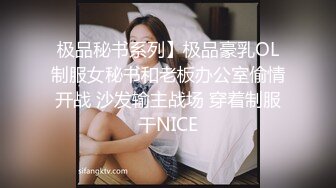 尹菲 一袭典雅多姿黑色吊裙 勾勒出别致诱人妩媚身姿