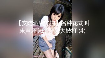 颜值不错的女模特镜头前再就业，身材不错高跟诱惑，镜头前各种发骚，揉奶玩逼掰开给狼友看，精彩刺激别错过