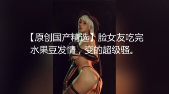  熟女阿姨吃鸡啪啪 我不喜欢这个姿势 你来干我吧 阿姨喜欢被人操的感觉 怼的很舒坦 奶子哗哗