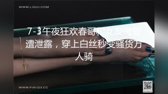 【超美高端??罕见露脸露点】极品Cos爆机少女『喵小吉』十月新作《小吉的暑假补习班》美乳白虎穴 超清4K原版无水印