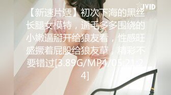 抖音狗子与我女主拉屎