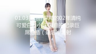 偷拍 办公楼 酒吧 夜总会 厕拍合集【290pv】 (4)