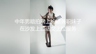 《魔手外购极品CP》美女如云商场女厕逼脸同框偸拍超多年轻小姐姐小少妇方便，透明黑丝内裤一线天馒头逼没拿纸擦逼抖一抖 (9)