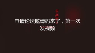 高颜值性感御姐酒店啪啪，撩起短裙摸逼深喉口交大力抽插猛操