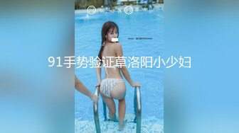 【壹屌探花】约啪极品长发苗条美女外围