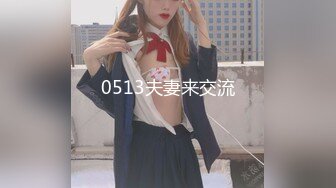 七月最新魔手外购 精品厕拍高级夜总会女厕偷拍美女尿尿 蕾丝裙气质美女的性感蜜桃臀很适合后入