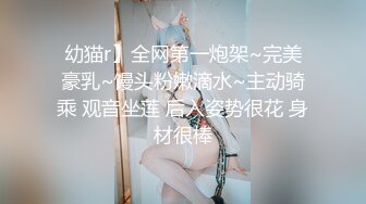 绝对领域 LY-020《朋友妻就是用来骑的》下药迷翻