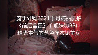 无水印12/27 近距离偷拍来方便的少妇戴了不少金器的少妇小喷泉VIP1196