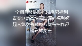 大神小蝴蝶乱交陌生人作品 顶级大片美女主动严禁带套操多人啪啪深入射出绝对神作啊鸡动了720P高清