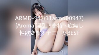 极品水嫩JK少女「水手服彼女饲育」日常约炮调教养成私拍 (1)