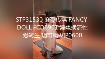 巨乳奶妈和老公玩直播穿塑身衣身材丰满玩69，道具自慰后入关键时候颜射