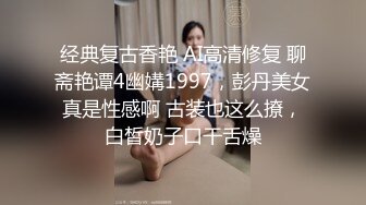 美腿八头身苗条甜美的18岁超嫩的妹子 (1)