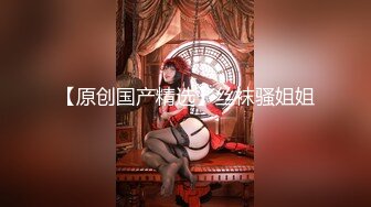 【极品❤️调教】萝莉女神21岁小母狗『优咪』完美性奴完结篇 OL制服捆绑调教 凌辱乱操 高清私拍524P