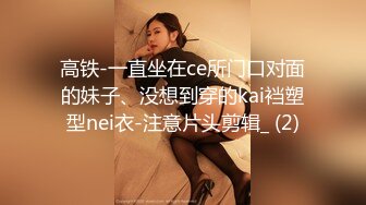 主题酒店大学生小情侣开房，多次光顾被偷拍，貌似妹子还是处女，摸摸搞搞就是不给操，小伙急的隔着内裤磨蹭，只能掏出奶子揉捏