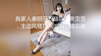 [中文字幕]MIFD-073 某AV女優的妹妹 要對姊姊保密的出道！ 長濱桃