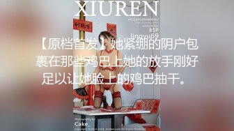 OnlyFans21岁女大学生性奴【kana_channel_1】鞭打强高~电击深喉~虐腹炮机哭惨【87V】 (87)