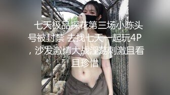 把这骚货人妻干到爽死