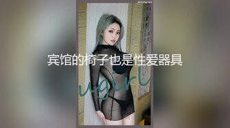 【试衣间春光】商场试衣间针孔摄像头前后夹击 换着衣服结果忍不住揉胸 捏着乳粒挑弄舒服极了 大饱眼福Q弹美乳