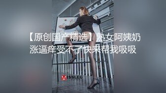 【小狐狸娱乐】双飞人妻淫娃荡妇组合，争相求操服侍周到，轮番压榨小伙扛不住