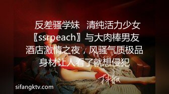 写字楼女厕敷面膜斗鸡眼小靓妞,骚穴被操多了有炎症喷出一条黄线