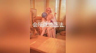 XK-8027 穆娜 我的妹妹不可能这么可爱 好色哥哥威逼利诱伦妹妹