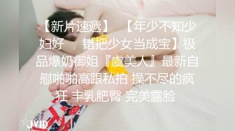 【新片速遞】麻豆传媒 SG-002《槟榔摊之恋》下 渣男在外面欠的债❤️，用女友的肉体来偿还！