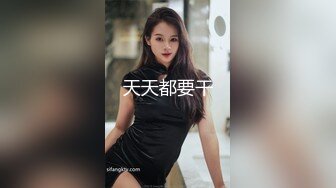 有些拘谨的良家少妇偷情露脸完整版