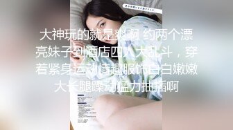 【新片速遞】  丰乳肥臀御姐【欧美鹿鹿】顶级大肥臀，拨开内裤跪沙发被后入，骑乘位猛坐，爽翻白浆四溅