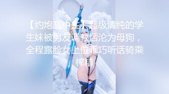 【新片速遞】海角社区叔嫂乱伦大神小钢炮❤️超刺激和大嫂首次酒店操逼开着门后入大嫂再口爆吞精