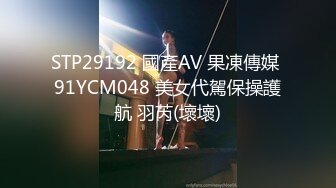 【用利顶你】双马尾极品美少女，镜头前大屌插嘴，掰开骚穴一顿舔，美臀骑乘位暴操，娇喘呻吟好听