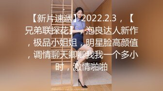 ID5270 诗琪 淫乱主播一女侍二男 爱豆传媒