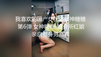 熟女大姐 你不要催不是吃快餐 你是不是吃药了我们一般两分钟解决大哥 身材长相都还不错 吐槽哥们老是不射