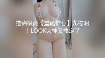 魅色夫人轻度SM调教两个性感女奴 撅着小屁股被主人用假屌和粗黄瓜插到爽 言语很是淫荡